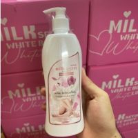 โลชั่นน้ำนมแพ็คเกจใหม่ นมหอม ซีเคร็ทบอดี้โลชั่น (Milk Secret)300ml