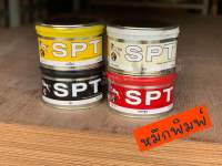 หมึกพิมพ์ SPS SPT หมึกย้อมสีไม้ สีหมึกย้อมไม้ ดำ แดง เหลือง ขาว