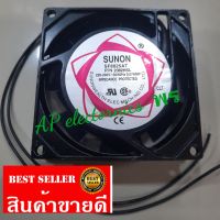 พัดลม ขนาด 3 นิ้ว ของใหม่ SF8025AT 220-240V~50/60Hz0.07AMP