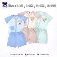 ???? ???? ชุดเซ็ต เสื้้อยืดแขนสั้น กระดุมหน้า กางเกงขาสั้น Size : 3-6M 6-12M 12-18M 18-24M