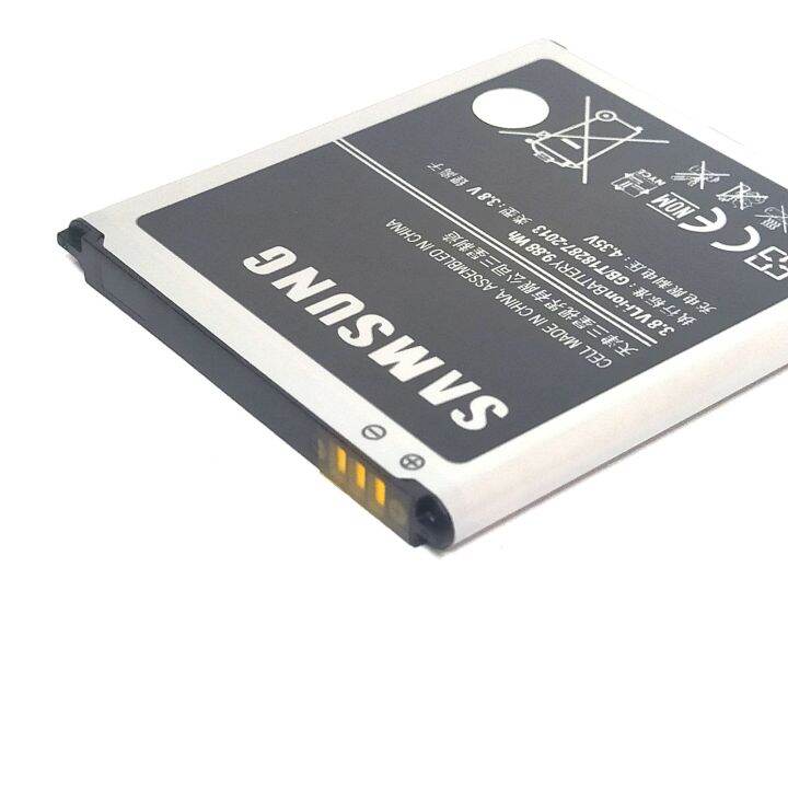 แบตเตอรี่-samsung-galaxy-grand-2-g7106-g7102-รับประกัน-3-เดือน-มีบริการเก็บเงินปลายทาง