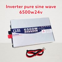 อินเวอร์เตอร์เพียวซายเวฟแท้ 6500w24v CJ Inverter pure sine wave เครื่องแปลงแบตเตอรี่เป็นไฟบ้าน 220 v ใช้กับเครื่องใช้ไฟฟ้าขนาดใหญ่ได้ รับประกัน 1 ปี