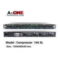 คอมเพรสเซอร์ Aone Compresser 166XL เครื่องเสียง ออดิโอ อินเตอร์เฟสและมิกเซอร์