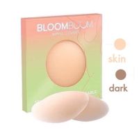 BloomBoom Nipple Covers ซิลิโคนปิดจุก ราคาขายต่อ 1 กล่อง = มี 2 ชิ้น