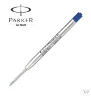 Parker ไส้ปากกาลูกลื่น หมึกน้ำเงิน หัว M 0.7