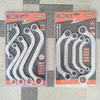 #ประแจแหวนแบบพิเศษ  2ชุด แหวนตัวS   KONY แหวนโค้ง KONY สามารถเลือกสั่งซื้อได้  แหวนตัวS   KONY   เบอร์ 10×11,12×13,14×15,16,×17,18×19  แหวนโค้ง KONY  เบอร์ 8×10,11×13,14×15,17×19,21×22