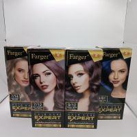 Farger Expert Color Cream ฟาร์เกอร์ ครีมเปลี่ยนสีผม เอ็กซ์เปิร์ต  ครีมย้อมผมฟาร์เกอร์  100 มล.