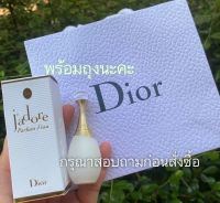 (กรุณาสอบถาม)ป้ายไทย พร้อมถุงสวยๆ Dior Jadore Parfum Deau Edp หัวแต้ม 5 มล