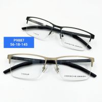 กรอบแว่นตา  P9887 Eyewear  ทรงครึ่งกรอบ  ขาไม่สปริง