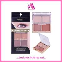 ส่งฟรี!! BROWIT อายแชโดว์พาเลท 1G X 4สี บราวอิท น้องฉัตร Browit Eyeshadow Palette 1g x 4Colors