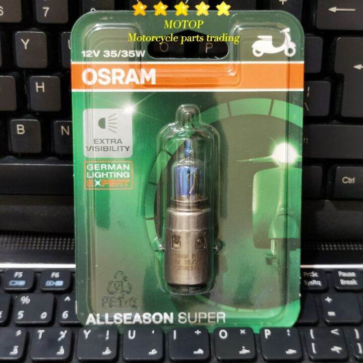 Osram All Season Halogen Bulb B35 For Motorcycles | Lazada PH