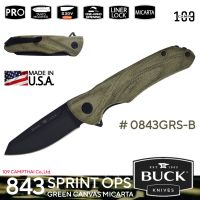 มีด Buck Sprint OPS Pro รหัส # 0843GRS-B ใบมีด TANTO MODIFIED เหล็ก S30V เครือบ Cerakote® สีดำ ด้ามจับ GREEN CANVAS MICARTA ผลิต U.S.A.