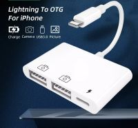 Lightning To USB 3อะแดปเตอร์กล้อง ipad แฟลชไดรฟ์ USB 3.0ชาร์จพอร์ตสำหรับไอPhone 13/12 Mini/12 Pro/11/11 Pro/11 pro Max