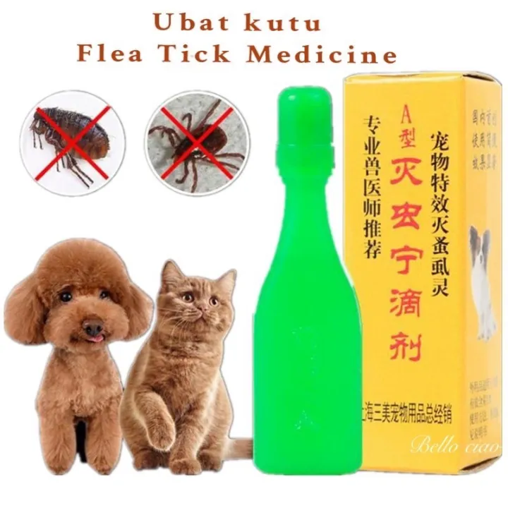Ubat Kutu Kucing Flea Out Clear Spot On Flea Tick Treatment Medicine Pet Cat Dog Lazada