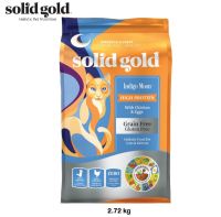 Solid Gold สูตร Indigo Moon อาหารแมว โซลิด โกลด์ อินดิโก มูน กินแล้วขนฟูสวย ลดอาการขนร่วง ขนาด5.44kg สำหรับแมวทุกวัยExp01/05/23??พร้อมส่ง??