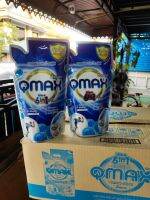 ซักผ้าฟ้า QMax (ยกลัง24ซอง) 300 มล.