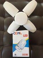 หลอดไฟ 95w LED CKML ทรงใบพัด พับเก็บได้ Fan Blade LED Bulb 95W