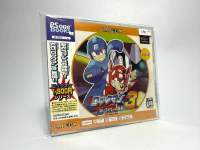 แผ่นแท้ Play Station (japan)(ps1)  RockMan 3: Dr. Wily no Saigo!? (PS one Books)