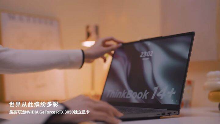 thinkbook g14