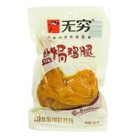 น่องไก่อบเกลือ พร้อมทาน(无穷盐焗鸡腿) 80g พร้อมส่ง รสชาติหอมอร่อย สามารถทานได้ทันที เหมาะสำรับทานเป็นของว่างหรือกับแกล้ม