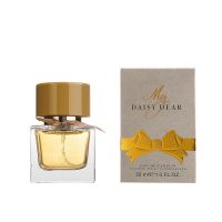 DAISY DEAR 30ml (โบว์น้ำตาล) น้ำหอม ฟีโรโมน สดชื่น ติดทน นักเรียน eau de Toiletteสิ่งจำเป็นสำหรับวัน