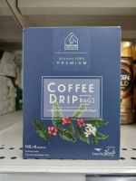 Coffee Drip Bag กาแฟแท้คั่วบดพร้อมกระดาษกรอง บรรจุ10g.×5ซอง(50 G.)