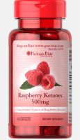 Eep 10/24 Raspberry Ketones 500 mg 60 Capsules  Puritans Pride