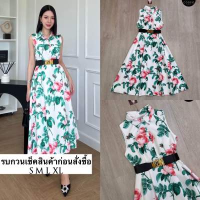 Maxi Dress คอปกแขนกุดผ้าพิมพ์ลายดอกกุหลาบทั้งชุดงานพิมพ์คมชัดสีสวยมาก ด้านหน้าแต่งกระดุมมุกครึ่งตัวใช้งานได้จริง และมีซิ