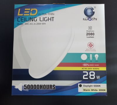 โคมซาลาเปา 28 W  โคมไฟเพดานกลมแอลอีดี  โคมไฟติดฝ้า  หลอดไฟ LED IWACHI 28 W  แสงขาว   ราคา : 1 หลอด