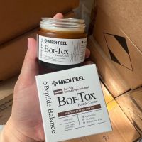 MEDIPEEL BOR-TOX PEPTIDE CREAM 50g