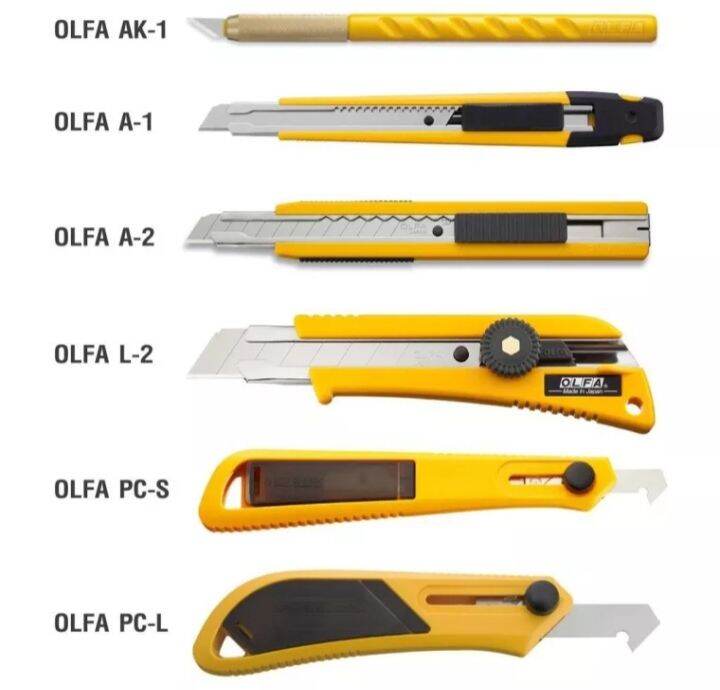 มีดคัตเตอร์-olfa-l-2-ใช้ตัดกระดาษ-พลาสติก-งานตัดทั่วไปและงานออกแบบ-ประดิษฐ์