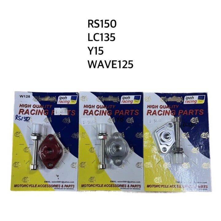 HONDA YAMAHA TENSIONER RACING TIMING CHAIN RS150 RSX Y15 LC135 FZ150