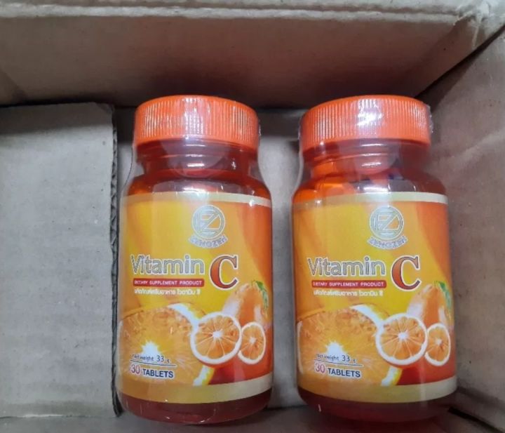 วิตามินซี-1000-mg-acerola-cherry-powder-1000mg