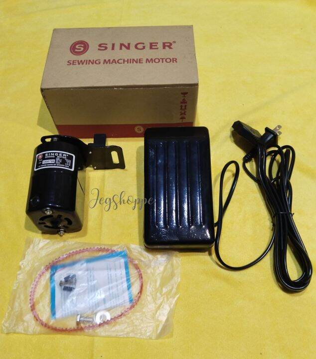 SINGER Sewing Machine Motor With Pedal Lazada PH