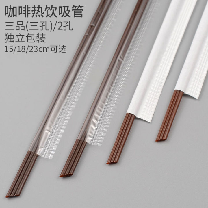 100pcs Two Holes Coffee Stirrer Straw 2 in 1 Disposable Plastic Coffee Stir