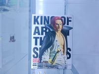 Banpresto One Piece Film Red ~ King Of Artist Shanks