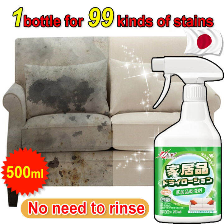 500ML Japan Fabric Sofa Cleaner Sofa Spray Clean The Sofa Mattress