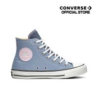 ?Converse รองเท้าผ้าใบ Sneaker คอนเวิร์ส Chuck Taylor All Star Denim Fashion Women BLUE (A02880C) A02880CS3BLXX?