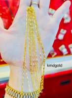 KMDGold สร้อยข้อมือทอง1กรัม ทองแท้ขายได้จำนำได้ พร้อมใบรับประกัน