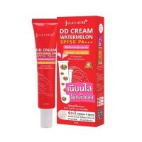 DD CREAM WATERMELON SPF50 PA+++  ดีดีครีมหน้าเนียนแตงโม จุฬาเฮิร์บ Julas Herb ขนาด 40 มล.