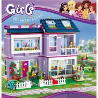 LEGO 41095 girl, good friend, Emmas house, villa, assembled building block toy gift