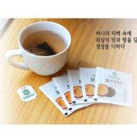 (สินค้าเกาหลี) แบ่งขาย ชาผู่เอ๋อร์ Puer Tea ชาดักไขมัน  ช่วยdetox (แบ่งขาย20ซอง)