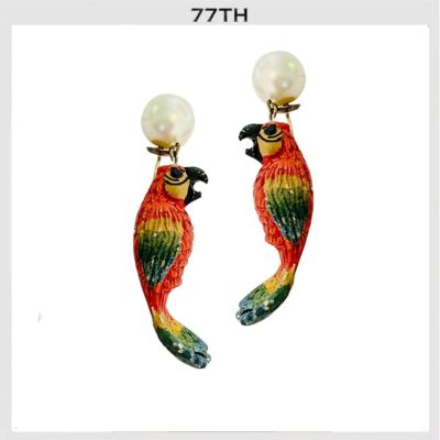 77th Mermaid Parrot Earring
