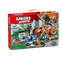 LEGO 10920 blocks assembled with Legion Jurassic tyranaus aspect 10758 children puzzle