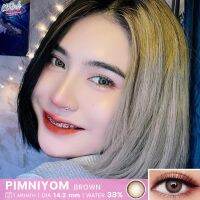 PIMNIYOM brown รุ่นพิมพ์นิยม ลิมิเตด สีน้ำตาล ต๊าชมาก (ฟรีน้ำยา ล้างแช่)