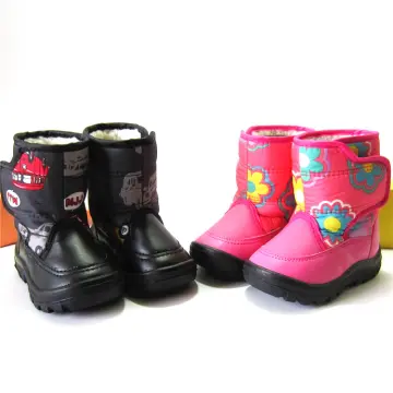 Children's warm hot sale winter boots