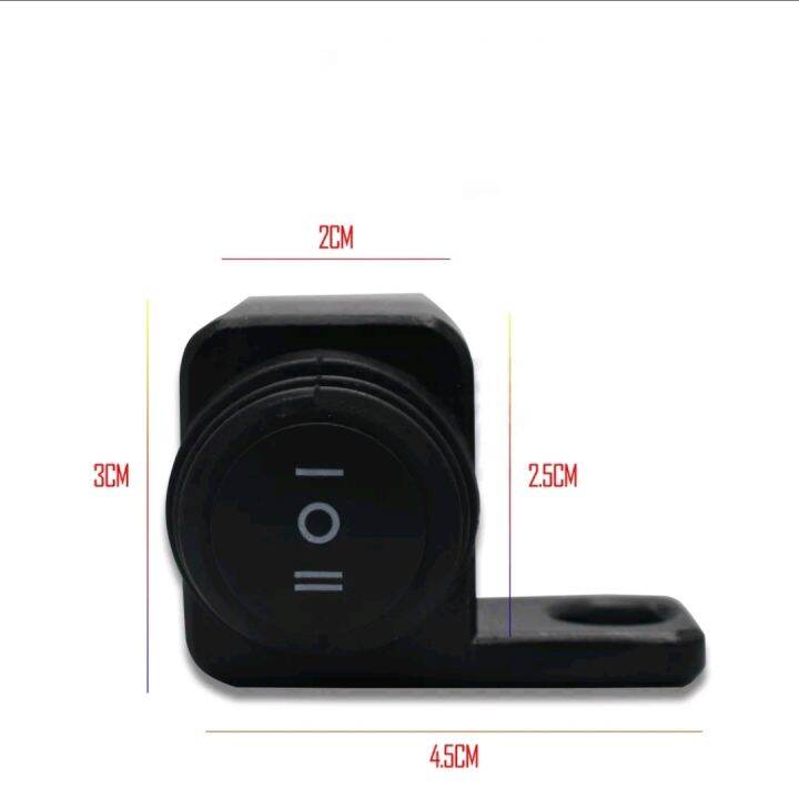 DOMINO MINI DRIVING LIGHT Mirror mount swithches hazard fog light 3 way