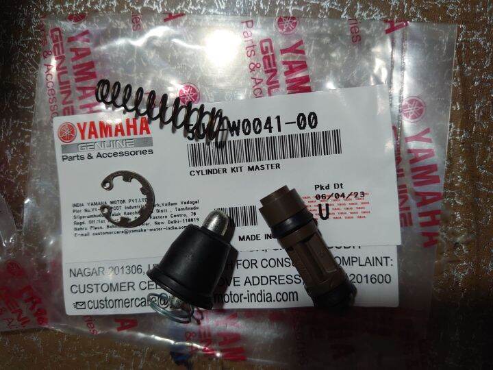 Cylinder kit Master Yamaha Fz16 Lazada PH