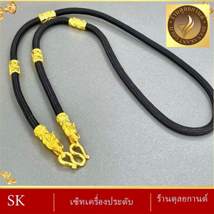 เครื่องประดับ-สร้อยคอ-นะโม-1-ชิ้น-สร้อยคอผู้หญิง-สร้อยคอผู้ชาย-ลาย46