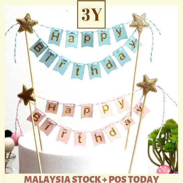 3Y Happy Birthday Cake Topper Bunting Banner Garland Pennant Flags